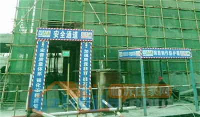 12月工程播報 優(yōu)詩美地3期小洋樓施工進(jìn)度穩(wěn)步推進(jìn)