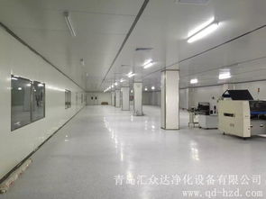 青島電子廠車(chē)間凈化工程施工公司 專(zhuān)業(yè)打造無(wú)塵生產(chǎn)環(huán)境